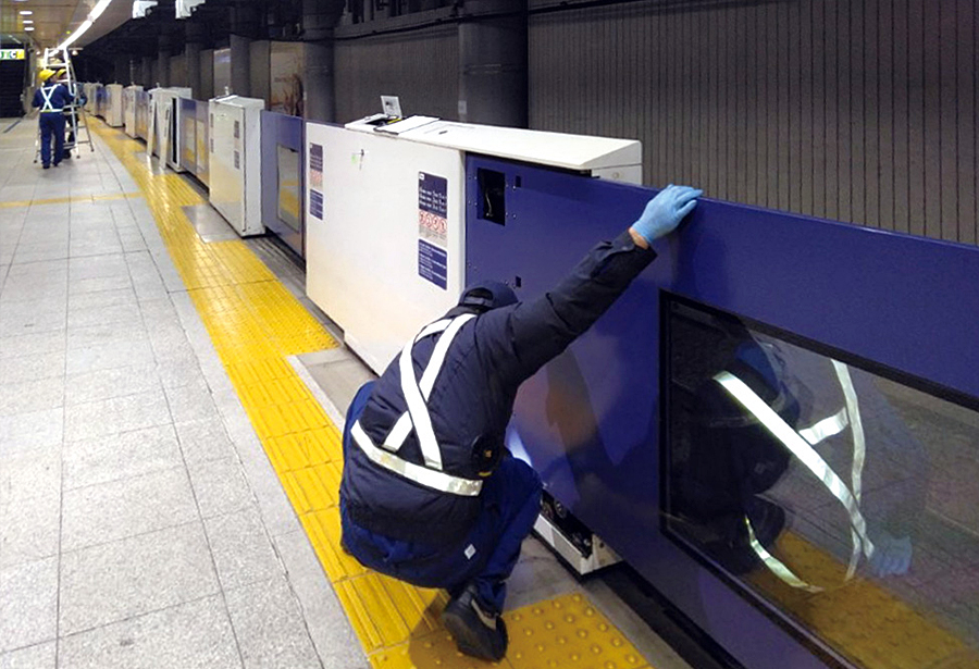 ホームドア点検業務